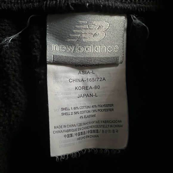 Womens new balance track pants size medium - Picture 2 of 4